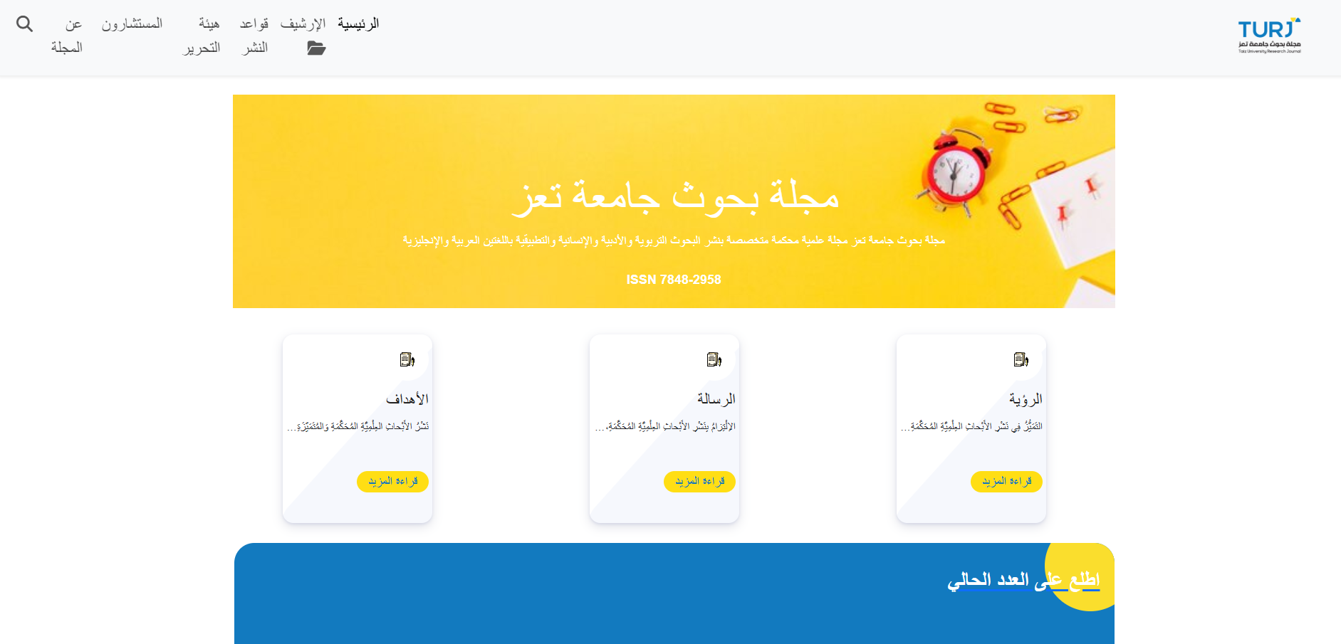 Web Development Project